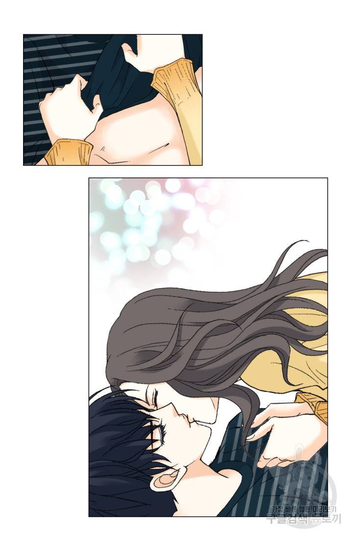 유리구두를 든 남자 63화 10