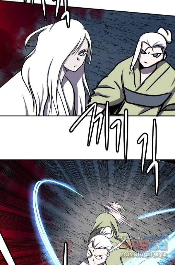 투문 시즌2 43화 33