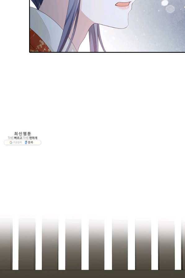 나보고 개과천선하라고 19화 14
