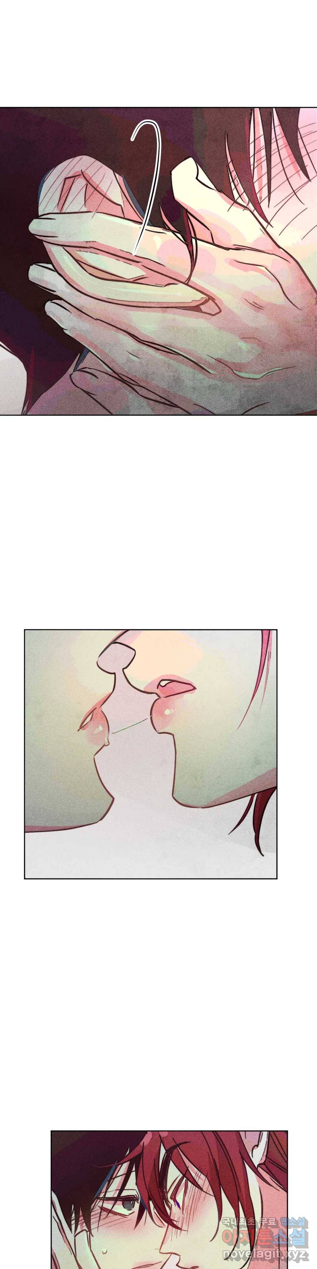 구원하는 법 참 쉽습니다 46화 공물을 바치는 법 참 쉽습니다 (5) 23