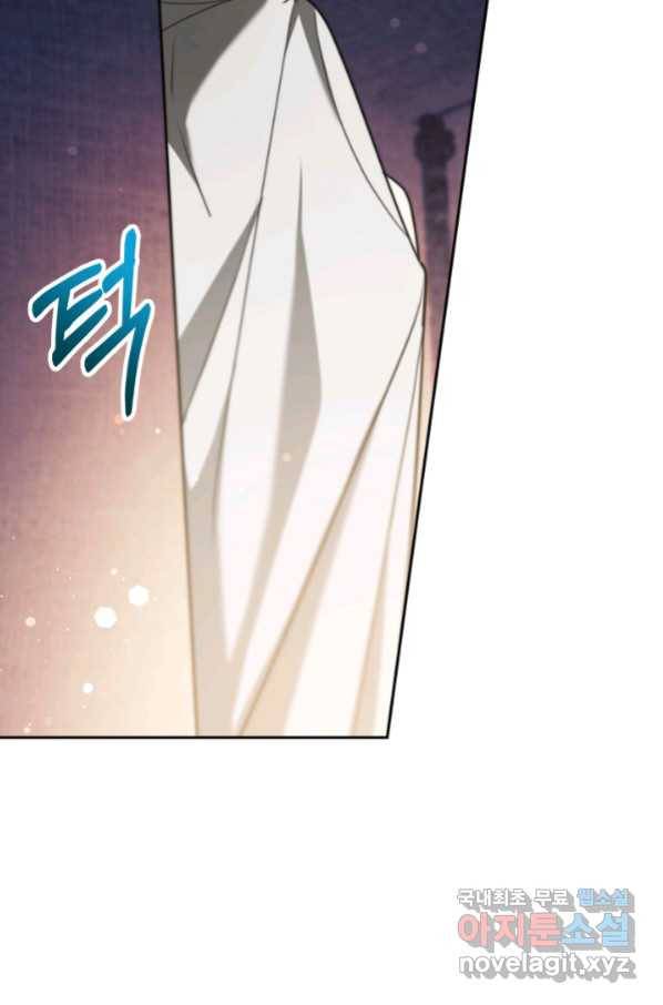 전남편이 남주가 된 것에 관하여 18화 92