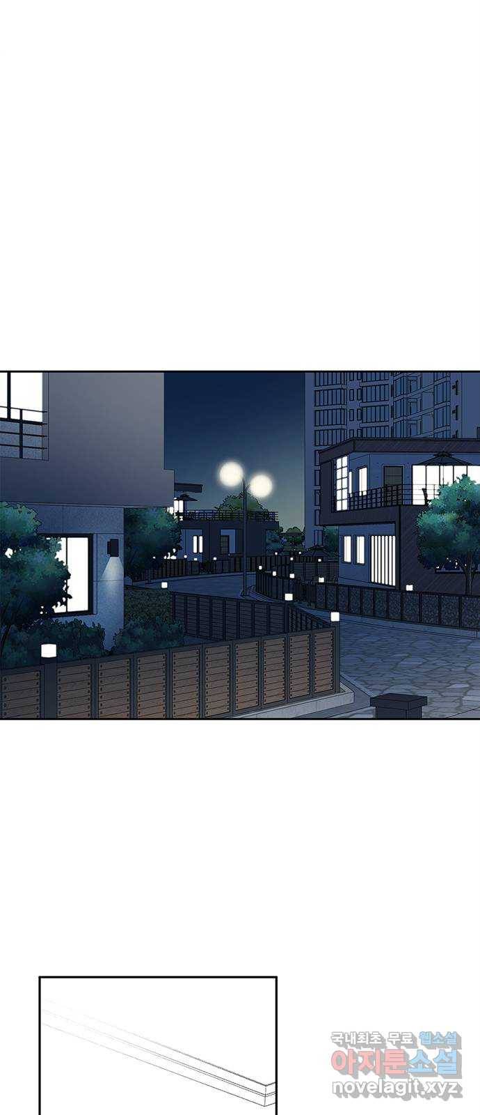 패션쇼 48화 2