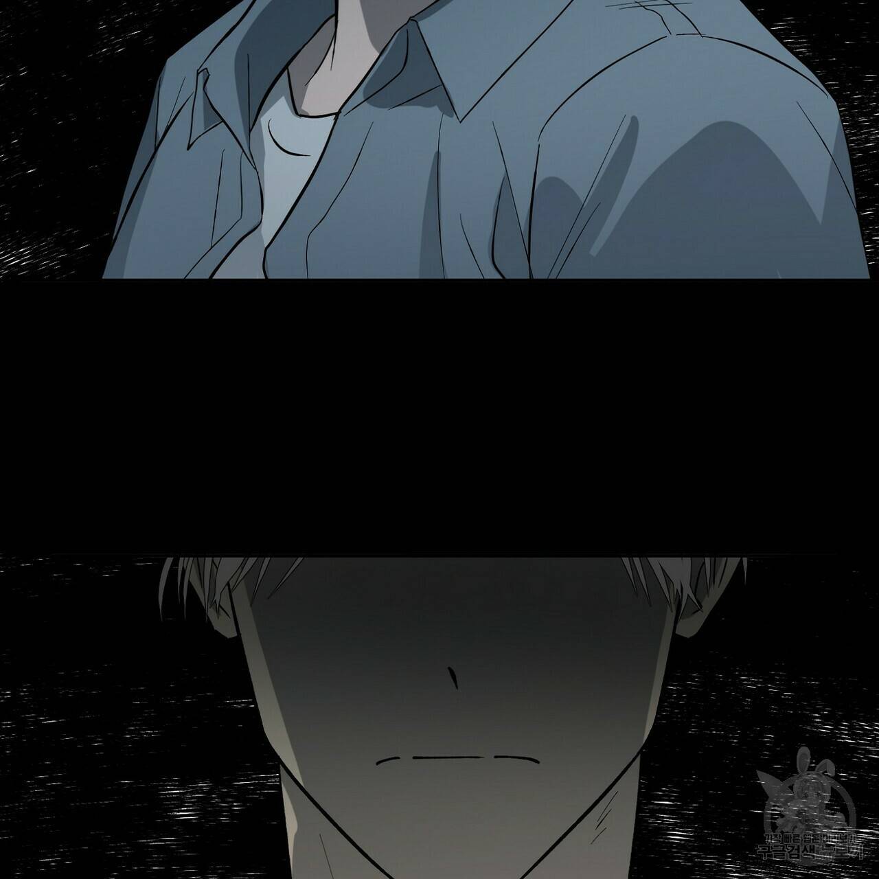 백일야화 6화 3