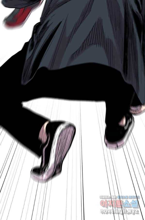 스위치(카카오) 50화 3