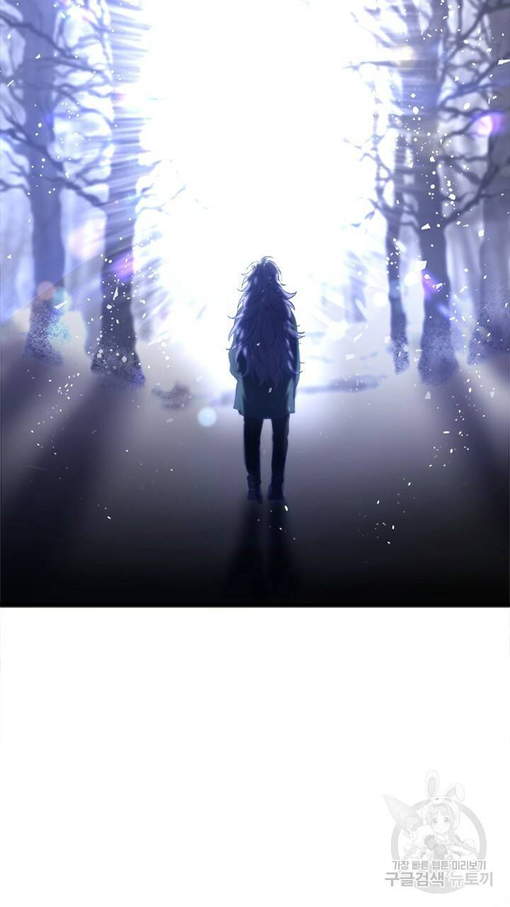 신령님 어서오고! 1화 10