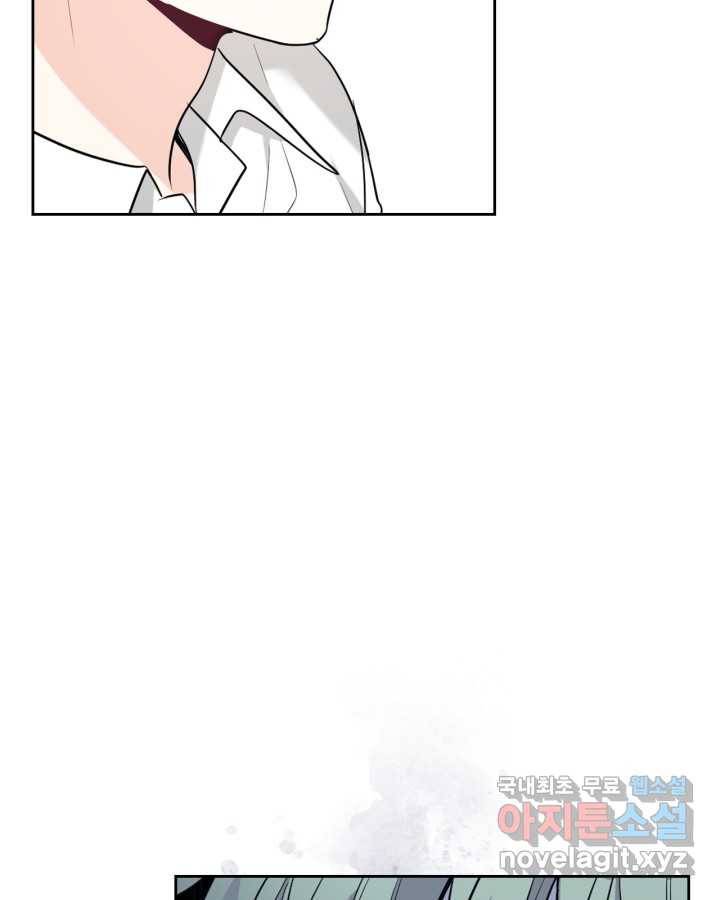 인소의 법칙 153화 27