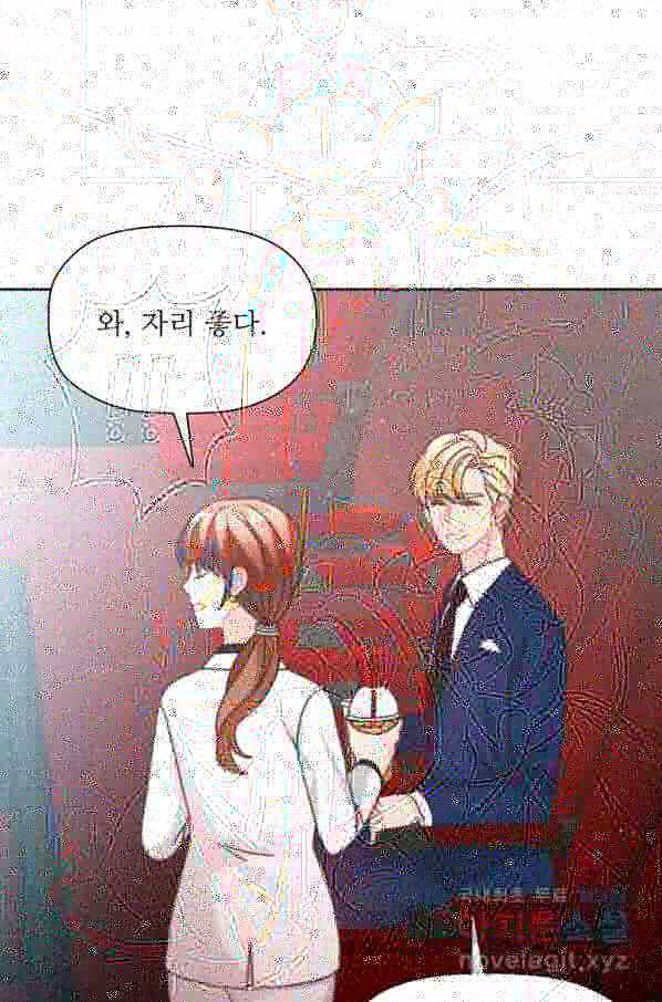 의천도룡기 102화 86