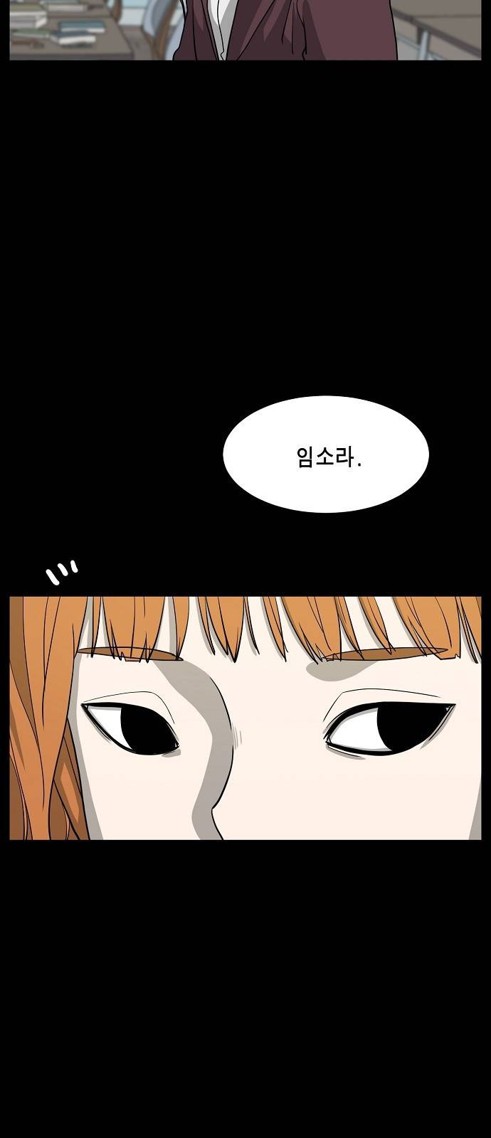 홀리데이 4화 13