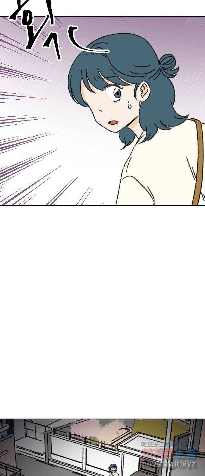 산의 시간 19화 28