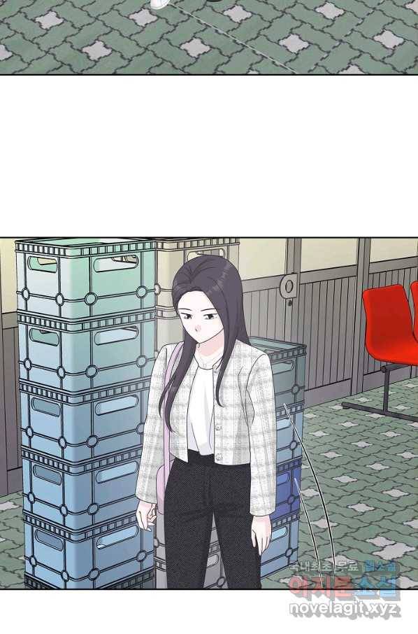 샐러드 데이즈 - 82화 42