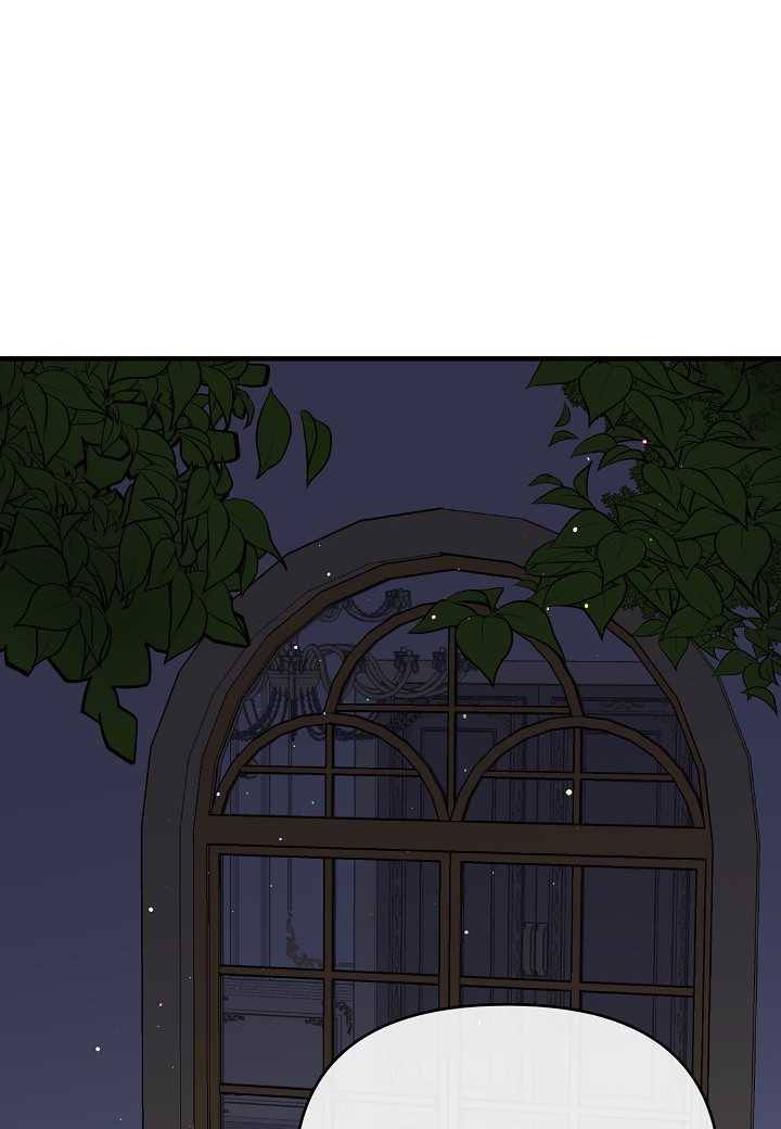 전쟁광 남편의 아이를 빼돌렸다 - 13화 1