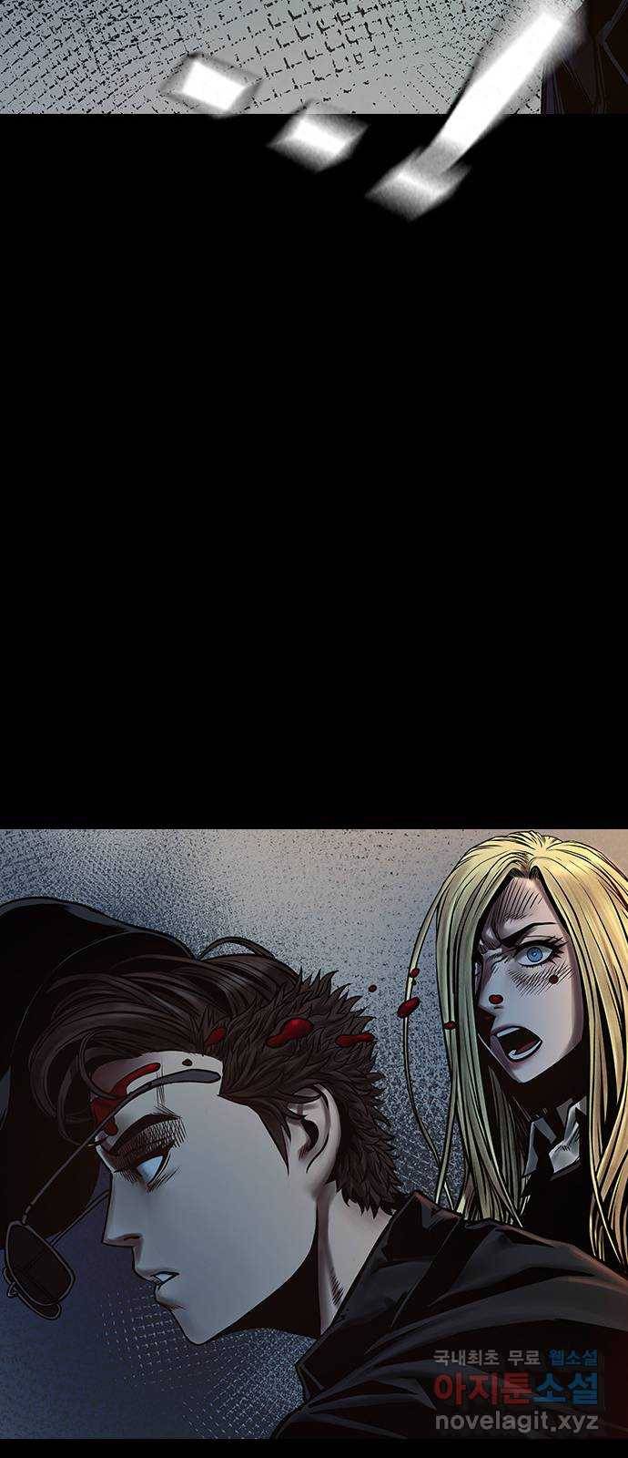 침묵의 밤 37화 64