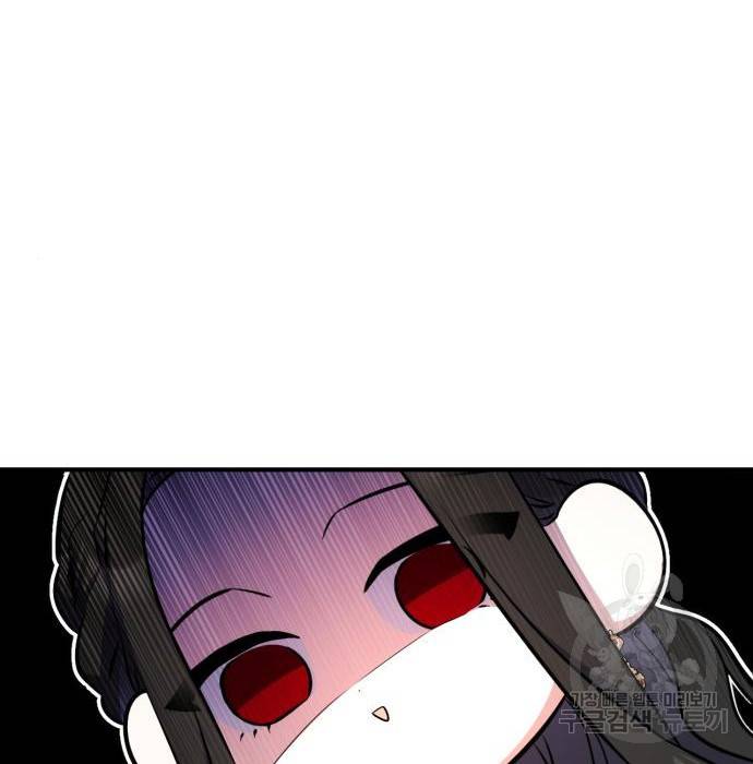 버려진 나의 최애를 위하여 17화 125