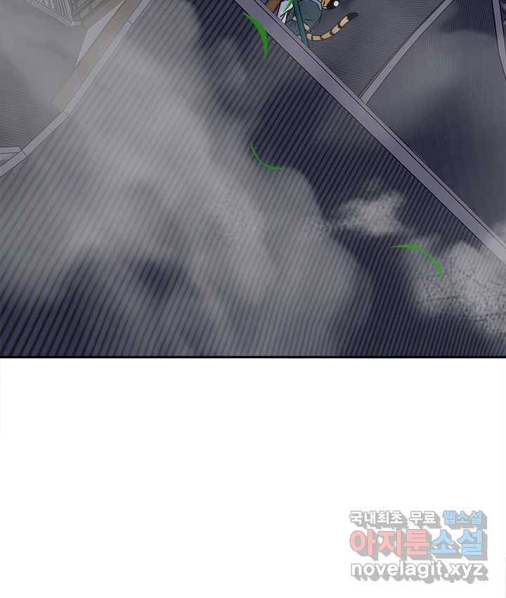 연록흔 154화 요피 5