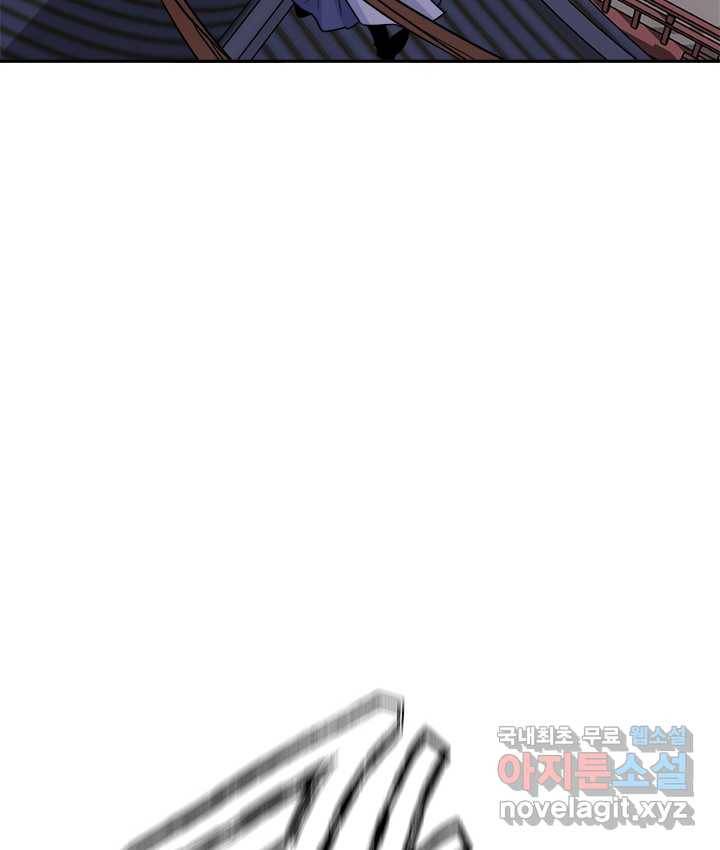 연록흔 154화 요피 55