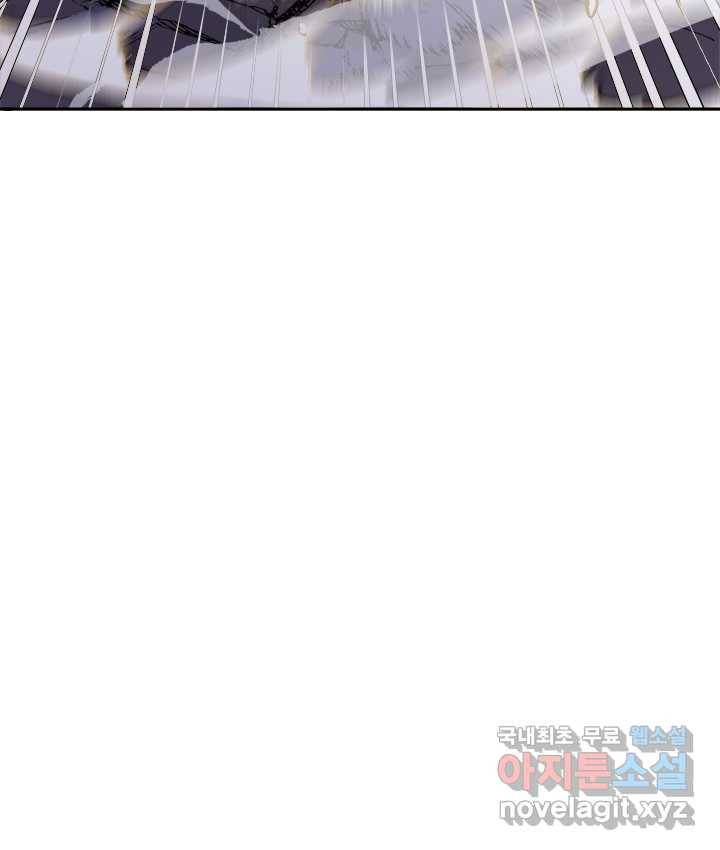 연록흔 154화 요피 58