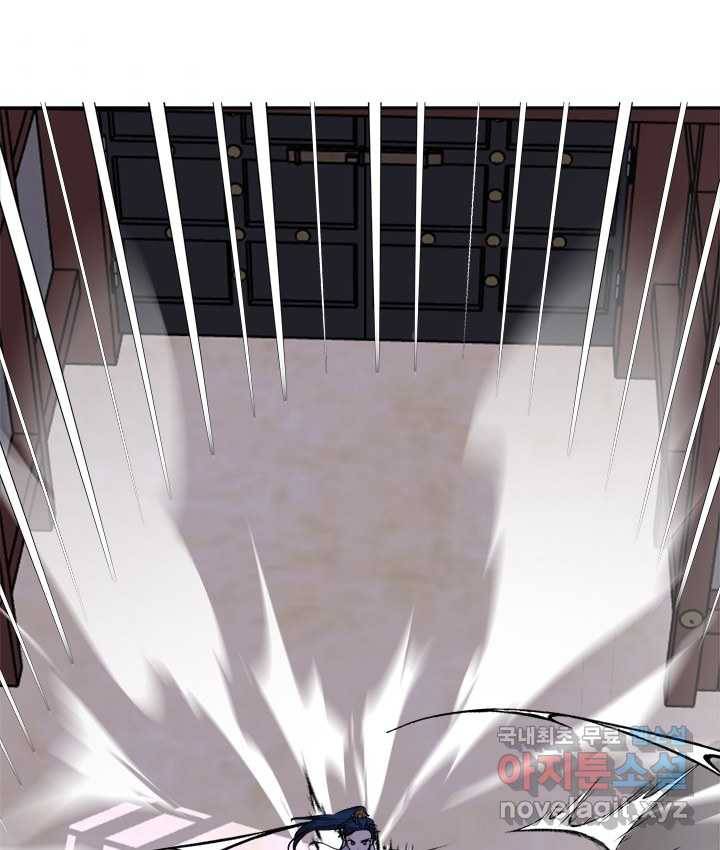 연록흔 154화 요피 100