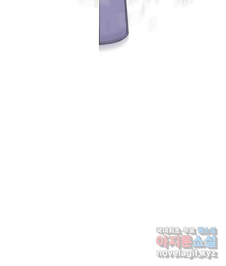연록흔 154화 요피 103