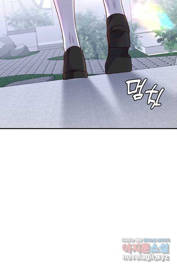 악마가 속삭일 때 37화 12