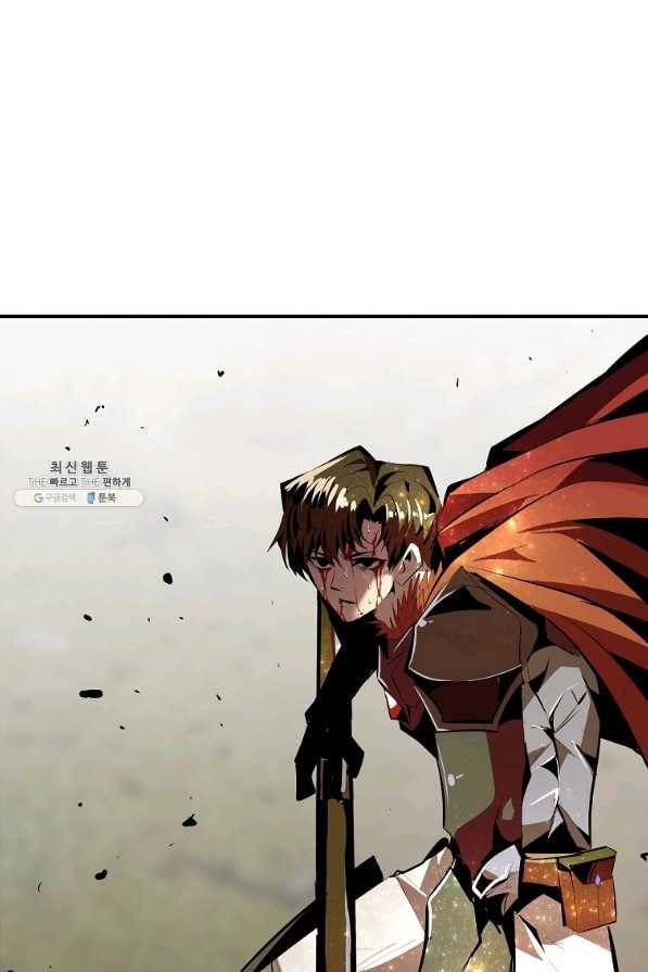 악마가 속삭일 때 47화 1