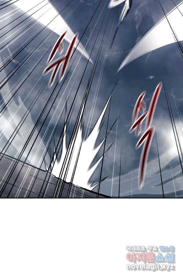 풍운객잔 77화 50