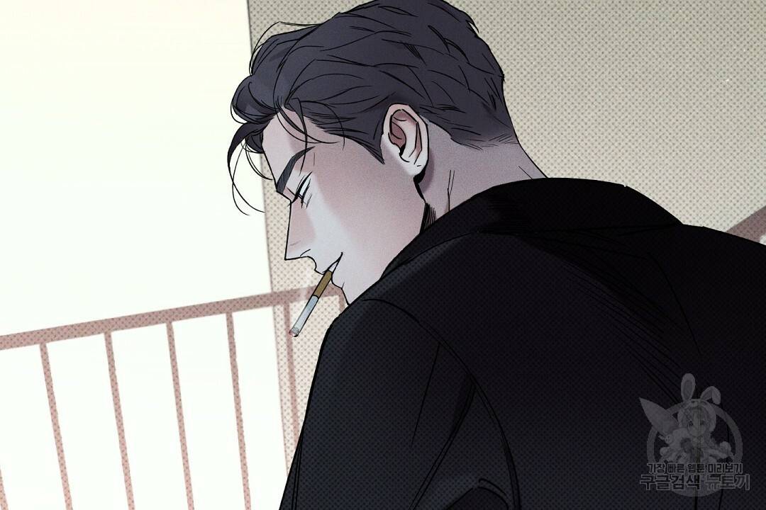 Wet Sand(웻샌드) 2화 118