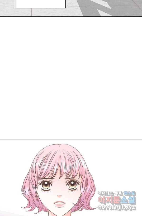 네 곁에도 어쩌면 78화 17