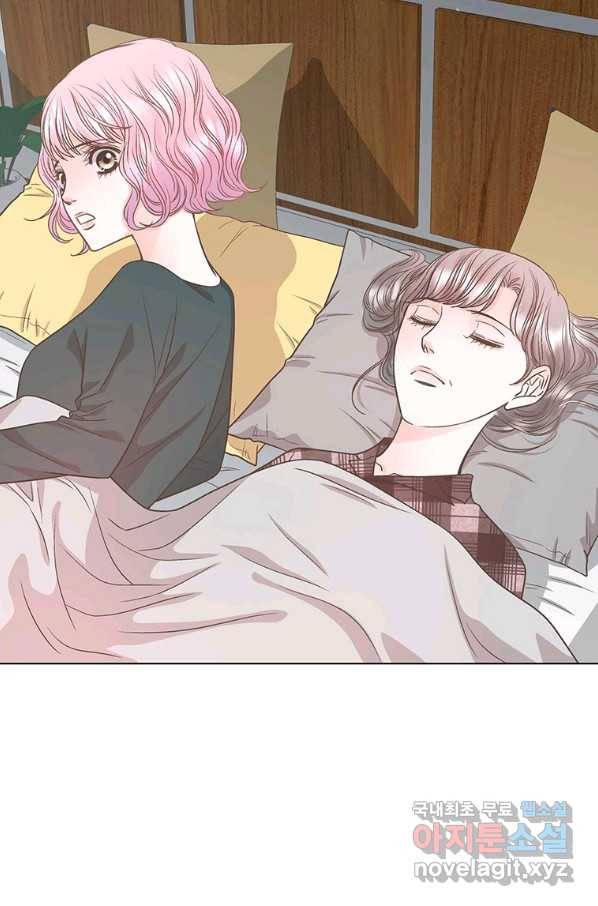 네 곁에도 어쩌면 78화 32