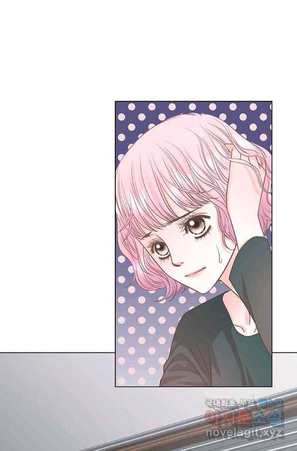 네 곁에도 어쩌면 78화 33
