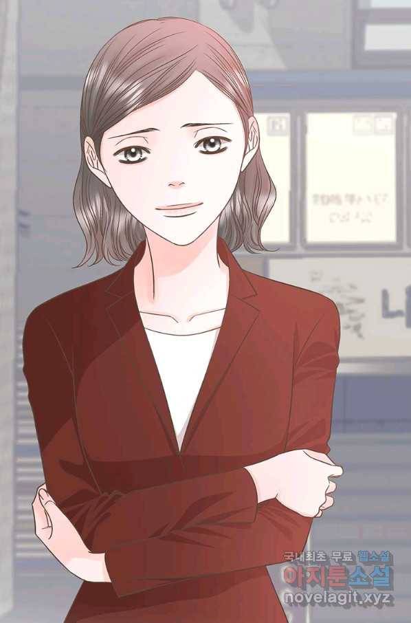 네 곁에도 어쩌면 78화 60