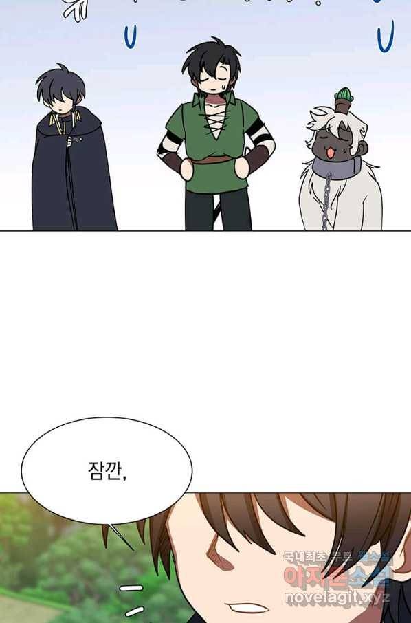 에스티오 50화 68