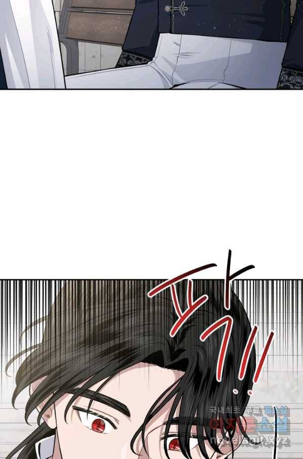 TL 소설 속 시녀가 되었습니다 69화 15