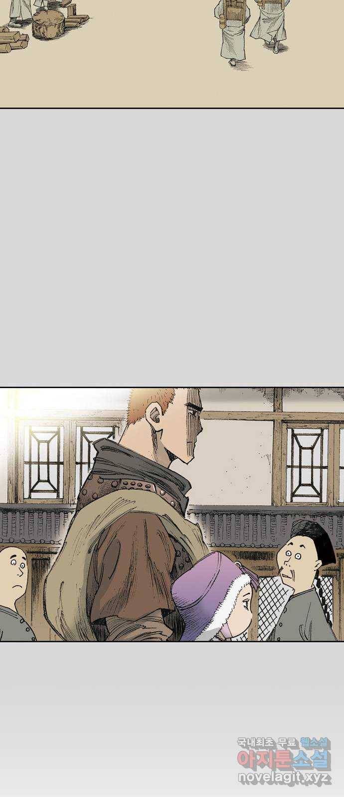 늑대처럼 홀로 27화 10