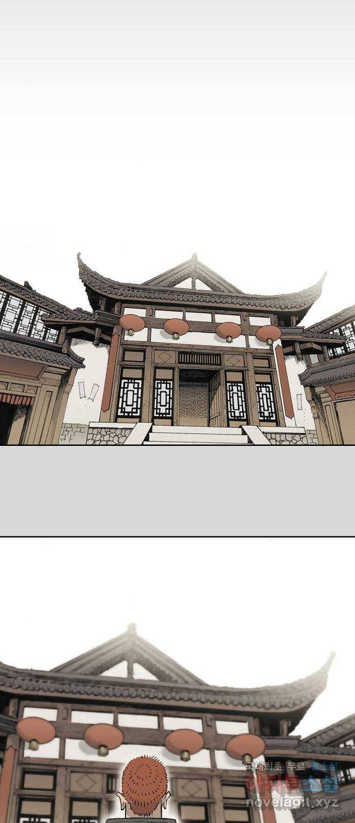 늑대처럼 홀로 27화 11