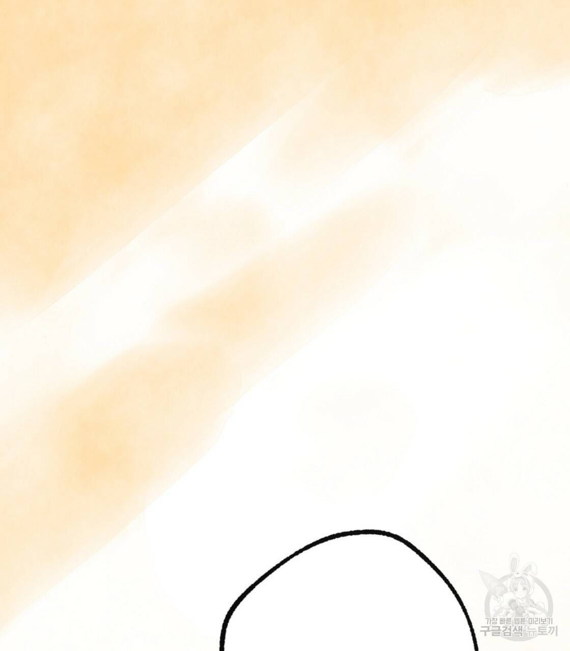 상화담 1화 25