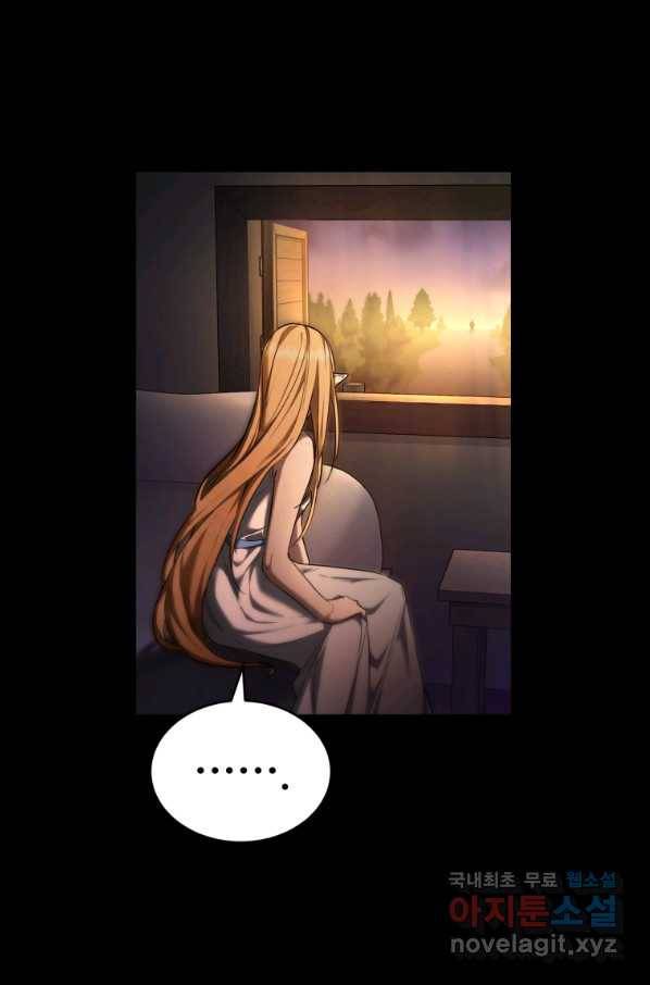 만렙으로 사는 법 30화 10