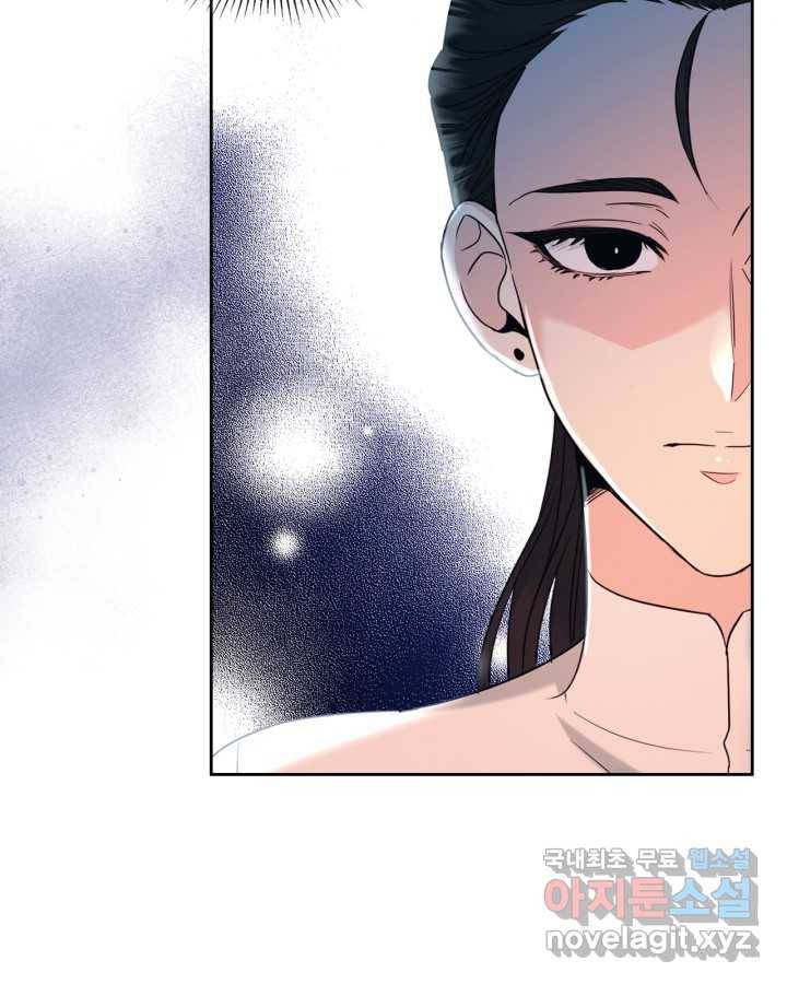 인소의 법칙 154화 8