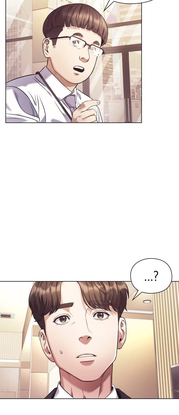 운명을 보는 회사원 4화 12