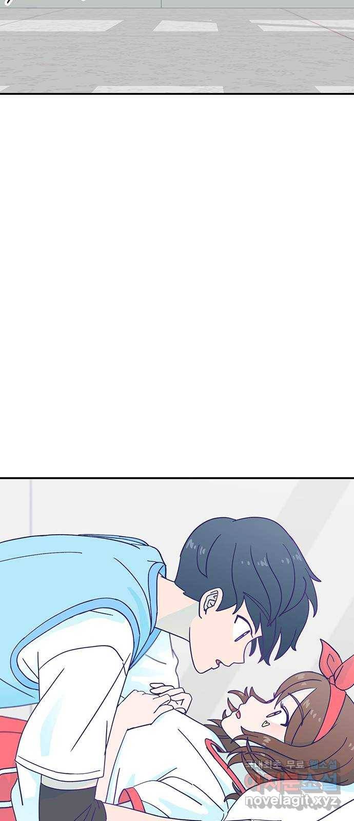 무용과 남학생 2부 36화 첫키스 2