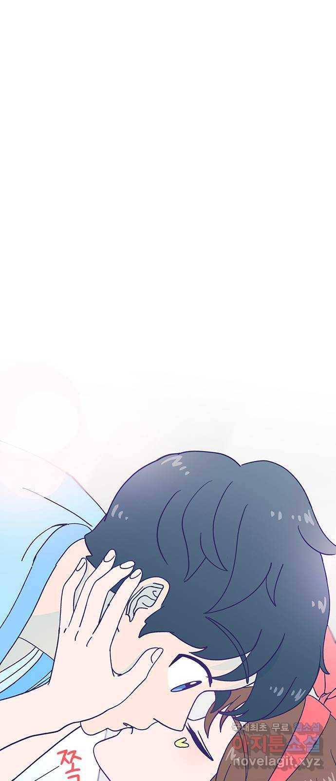 무용과 남학생 2부 36화 첫키스 36