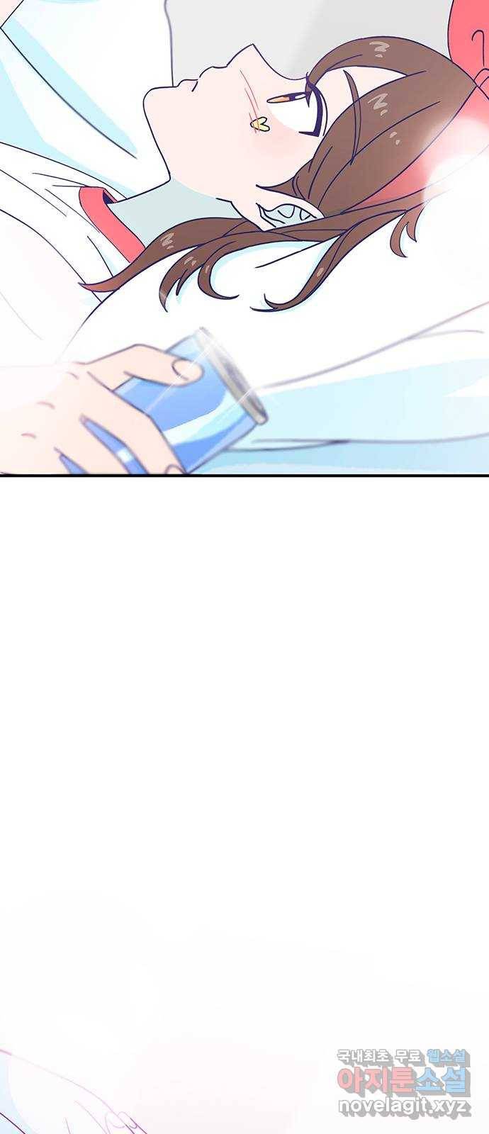 무용과 남학생 2부 36화 첫키스 39