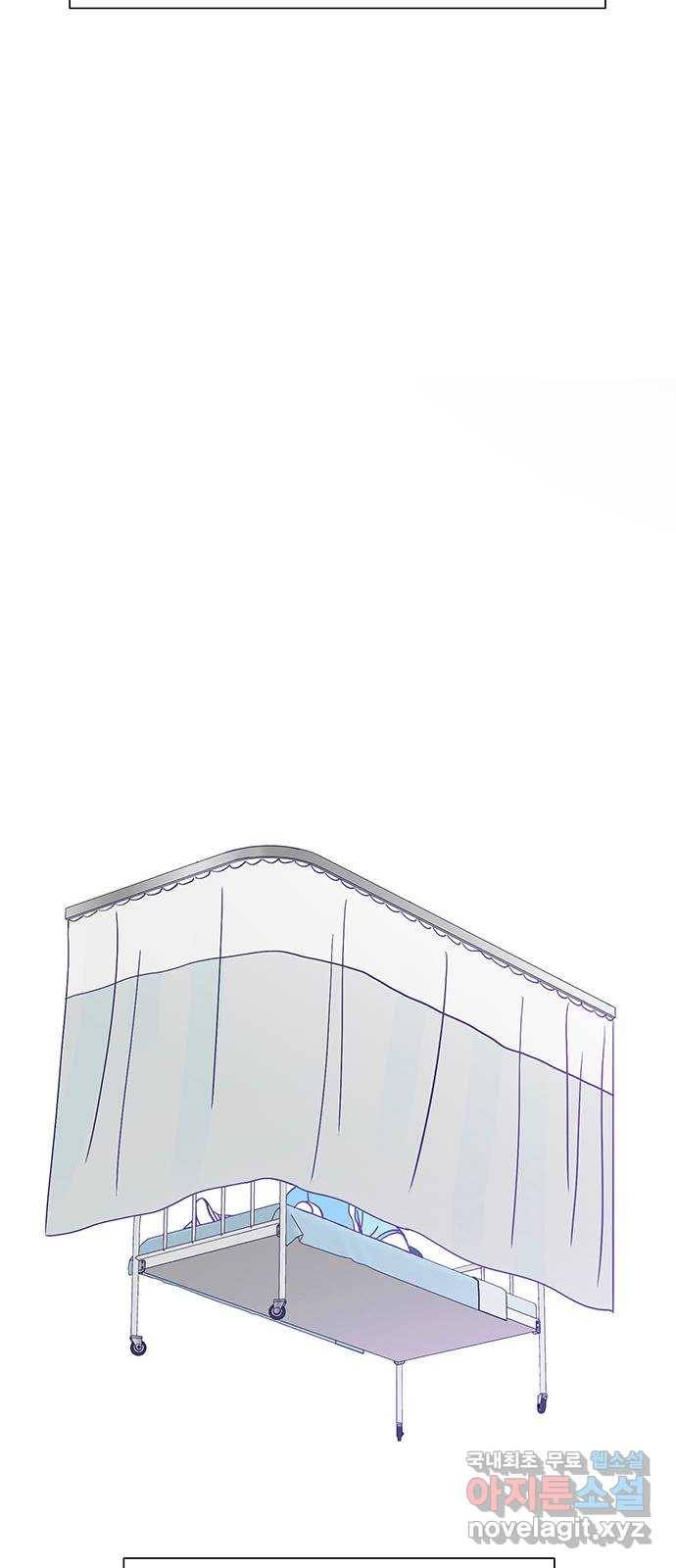 무용과 남학생 2부 36화 첫키스 51