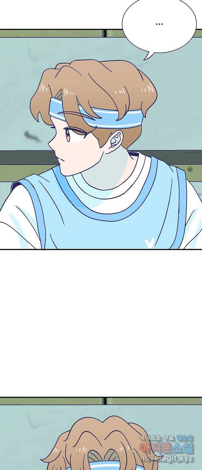 무용과 남학생 2부 36화 첫키스 61