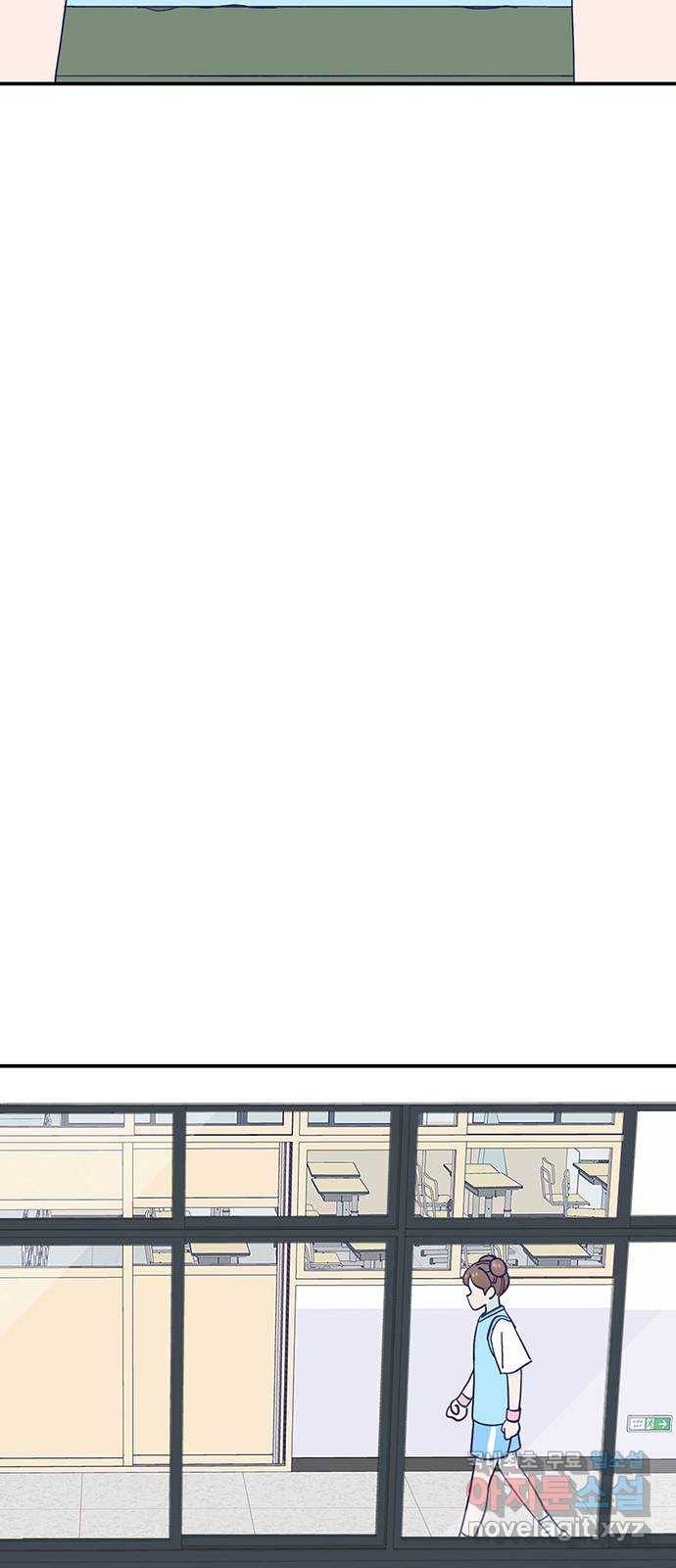 무용과 남학생 2부 36화 첫키스 71