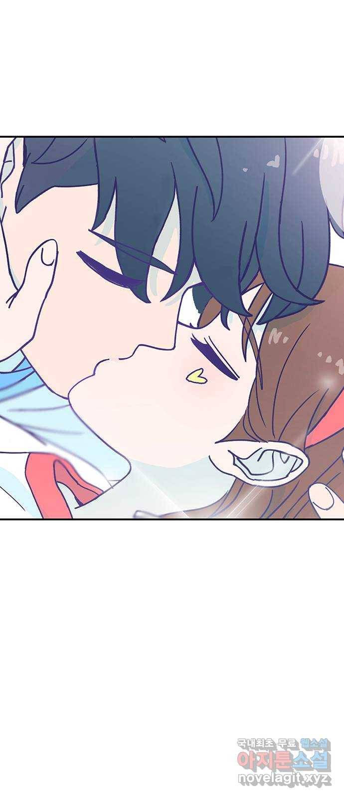 무용과 남학생 2부 36화 첫키스 74