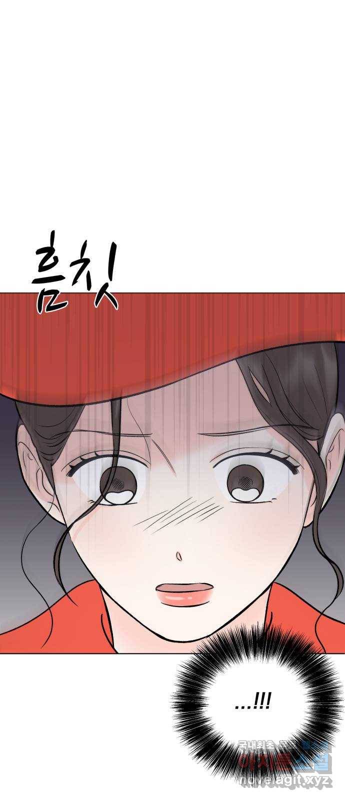 로맨틱 태평수산 18화. 들킬락 말락 6