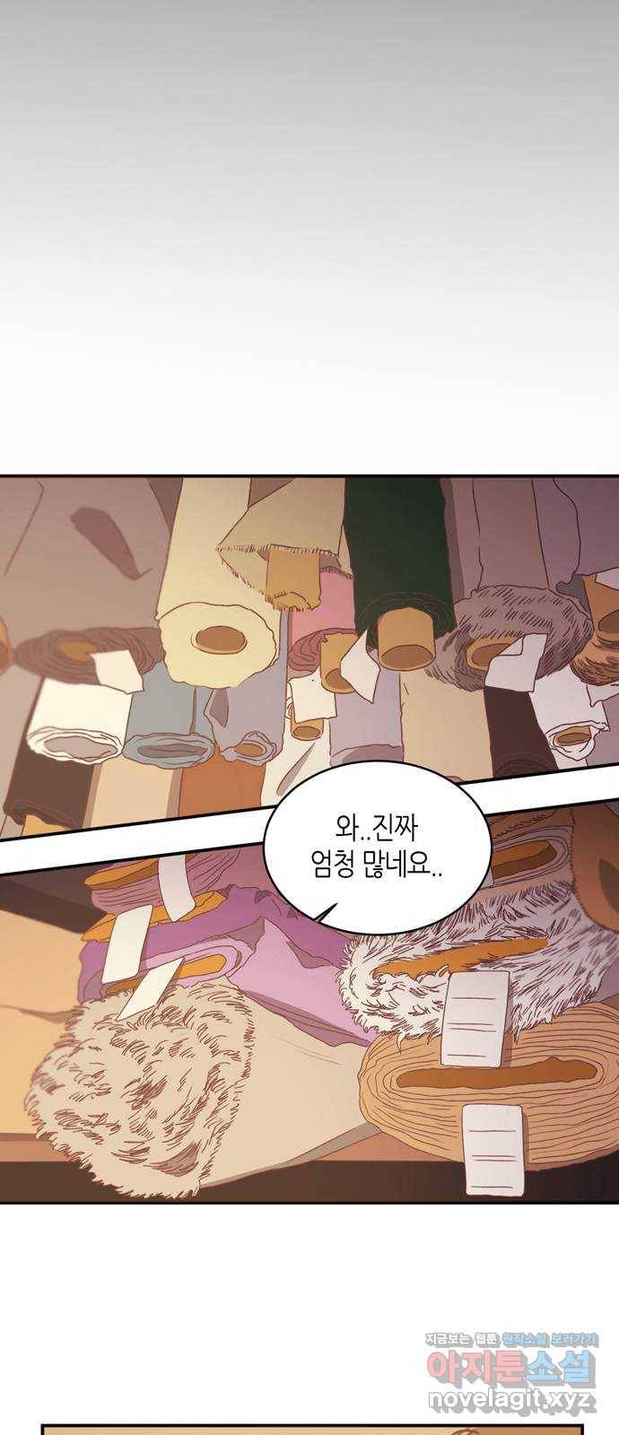 온실 속 화초 시즌2 22화 14