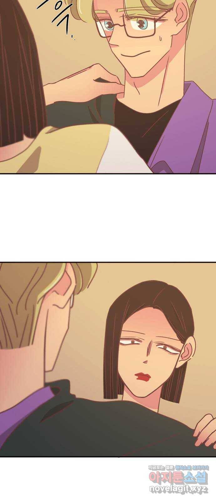 온실 속 화초 시즌2 22화 23