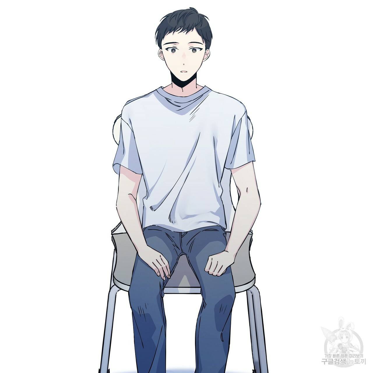 입술 2화 19
