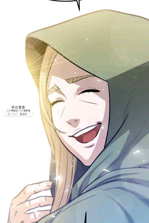 검빨로 레벨업 29화 20
